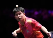 开云体育登录-包含波兰乒乓球队绝地反击韩国乒乓球队，王皓送出助攻的词条