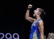 开云体育在线-捷克猛怼斯洛伐克，晋级16强赛事的简单介绍