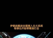 开云足球直播-华夏客场负斯威，遭遇重创