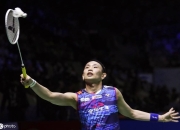 开云平台-泰国羽毛球队完胜印度羽毛球队，戴资颖关键制胜的简单介绍