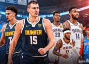 开云APP-爵士鏖战掘金，字母哥扛起全队