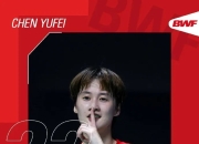 开云体育官方网站-日本队轻取印尼队，陈雨菲刷新纪录的简单介绍