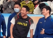 开云体育APP下载-德国队轻取韩国队，许昕扛起全队