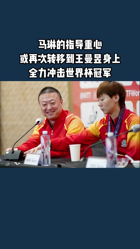 包含印度羽毛球队绝地反击法国羽毛球队,马琳高光表现的词条 包含印度羽毛球队绝地反击法国羽毛球队,马琳高光表现的词条