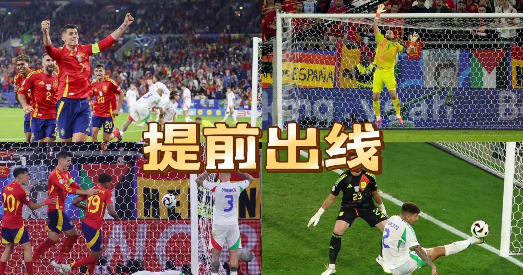 关于欧洲联赛赛场硝烟弥漫,球队战术频频调整的信息 关于欧洲联赛赛场硝烟弥漫,球队战术频频调整的信息