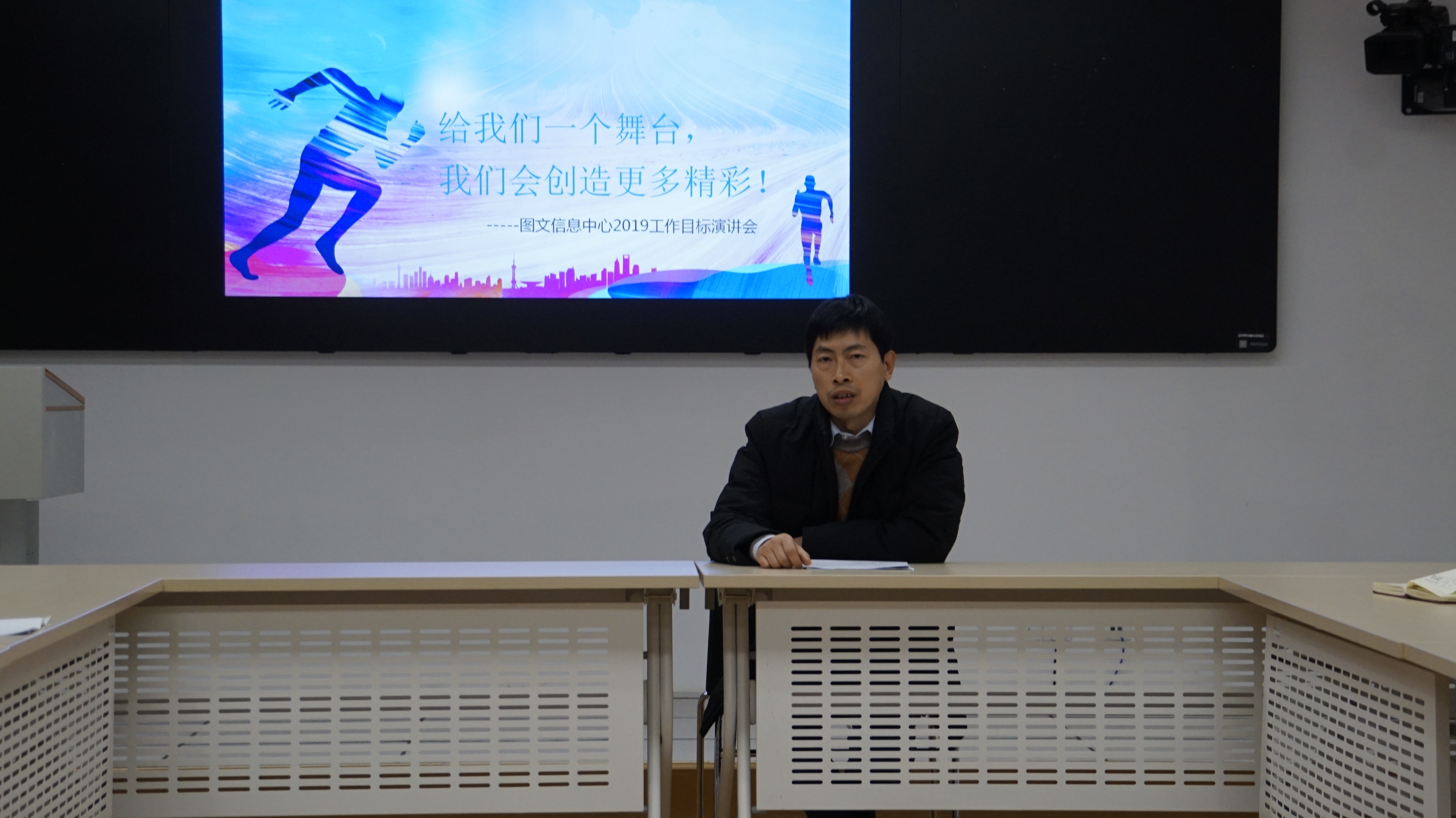 包含在比赛中不断提升自我,创造更多精彩表现的词条 包含在比赛中不断提升自我,创造更多精彩表现的词条