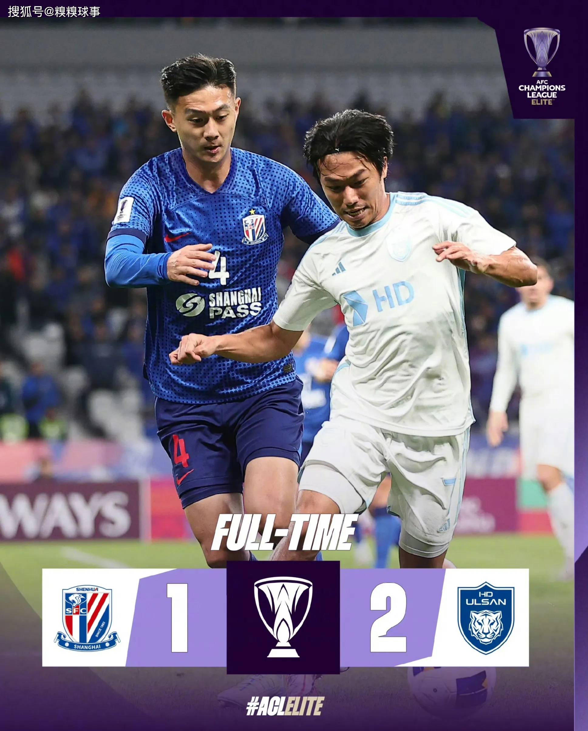 热那亚主场大胜申花，球队士气大振的简单介绍