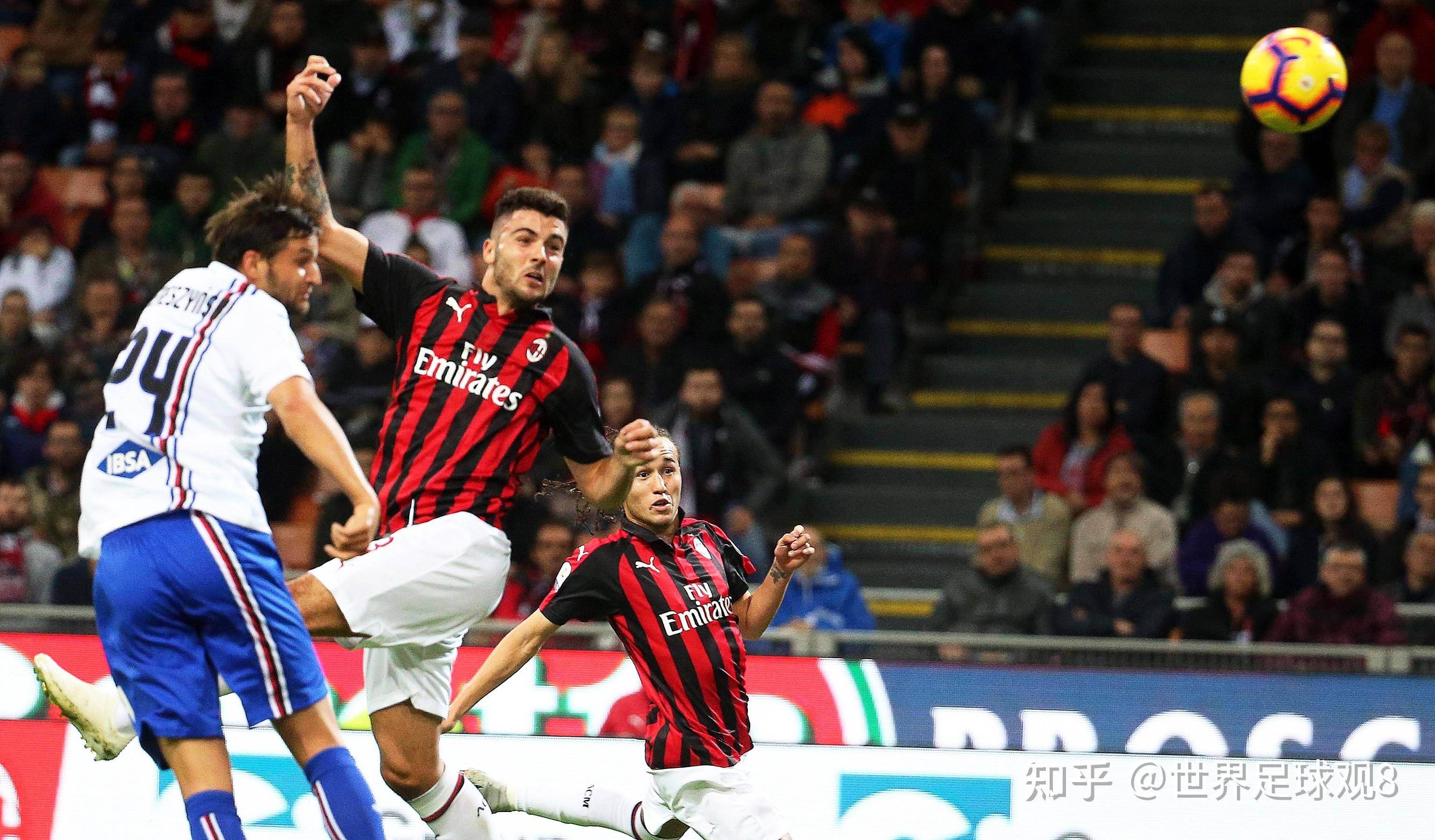 意甲竞争愈加激烈，各队争夺冠军席位