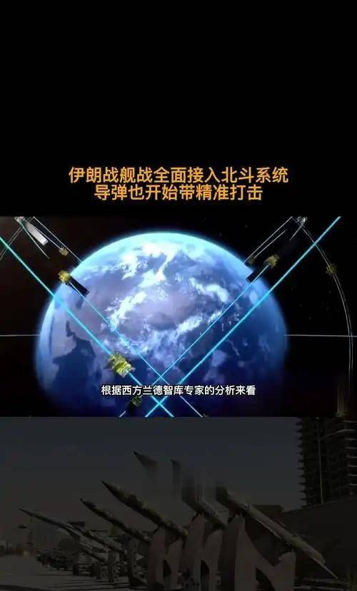 华夏客场负斯威,遭遇重创 华夏客场负斯威,遭遇重创