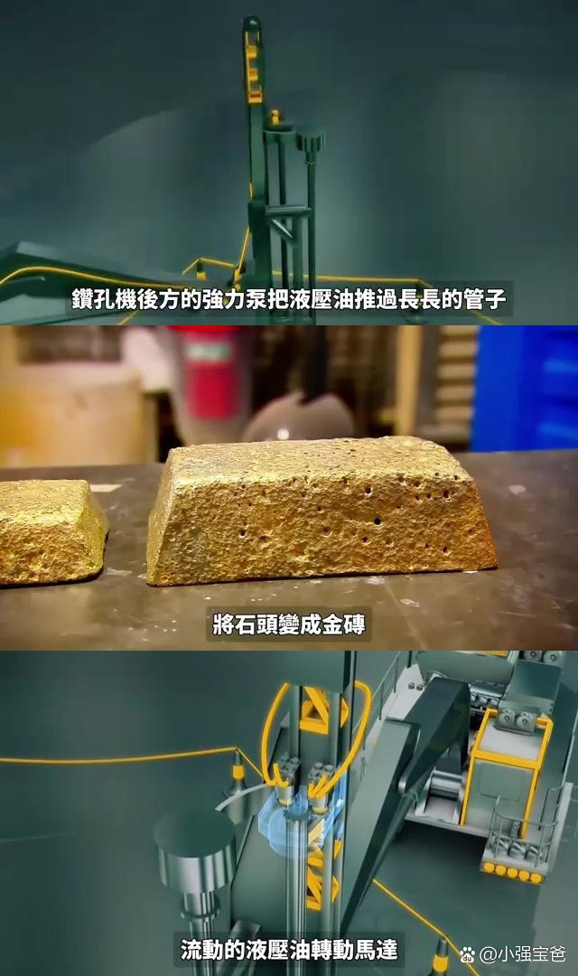 困境中的罗马，下轮面临巨大考验的简单介绍