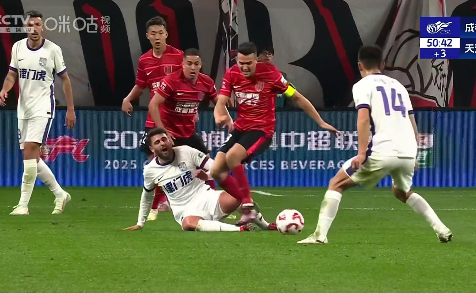 足球比赛实况直播，精彩对决上演