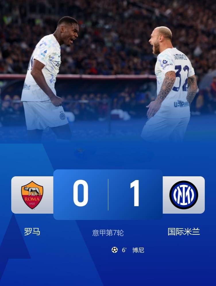 包含那不勒斯战胜罗马,豪取三分,实力渐现的词条 包含那不勒斯战胜罗马,豪取三分,实力渐现的词条