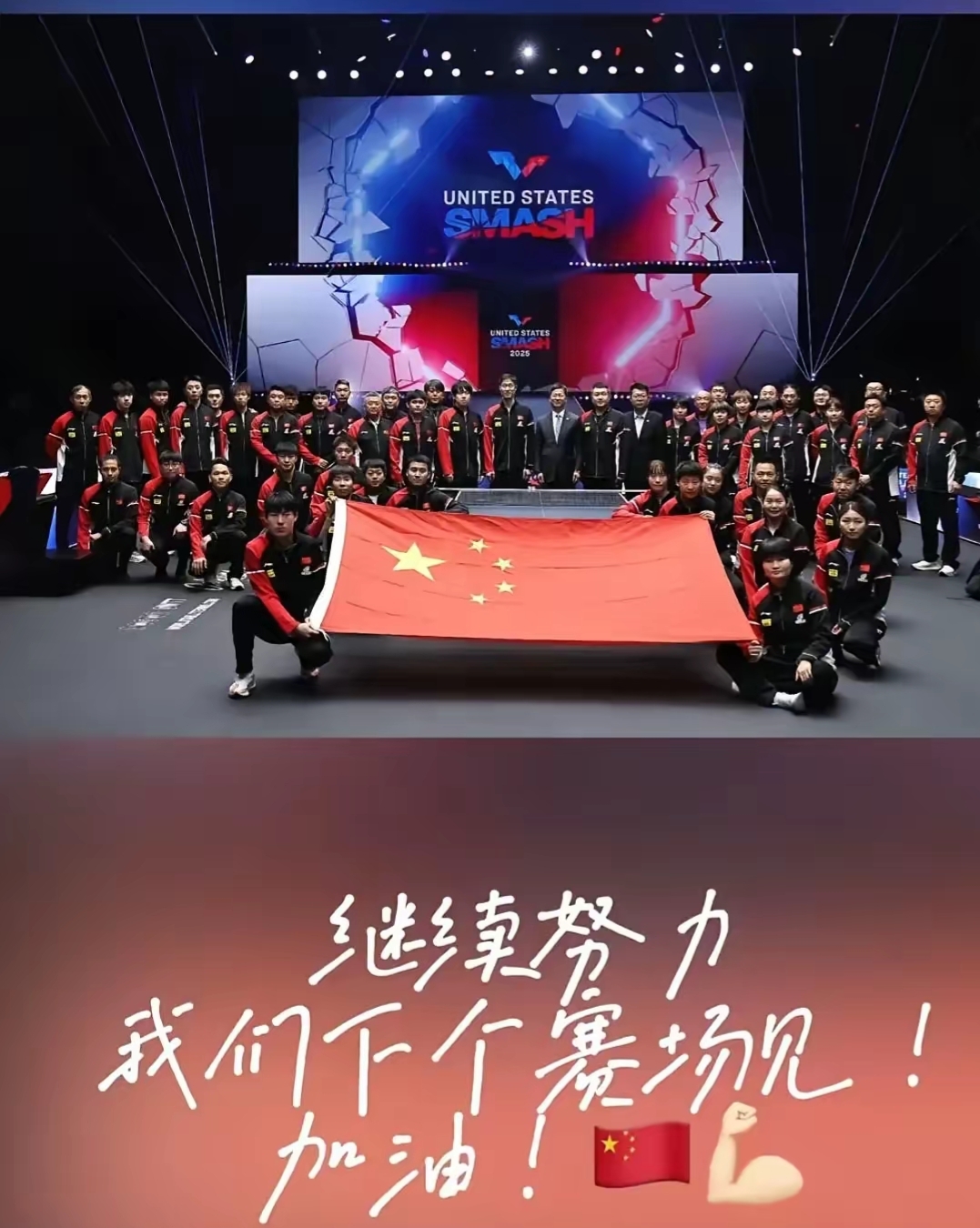 关于劲旅球队实力浮现，胜负对决战况激烈白热化的信息