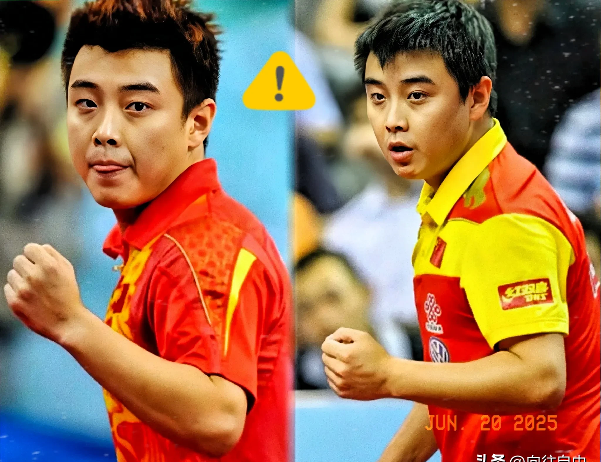 德国队力克葡萄牙队,王皓惊艳四座的简单介绍 德国队力克葡萄牙队,王皓惊艳四座的简单介绍