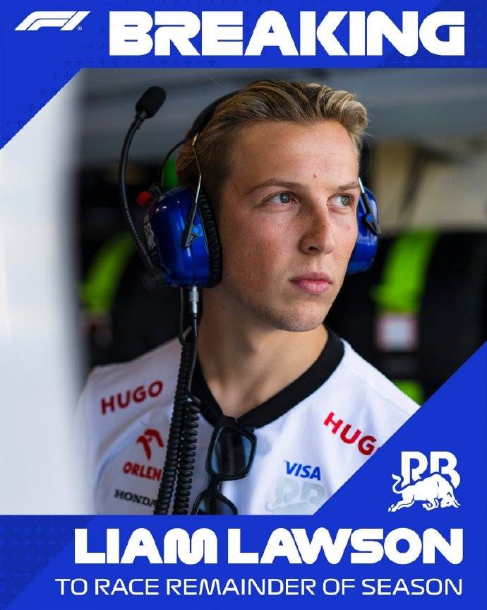 红牛二队鏖战法拉利,佩雷兹刷新纪录 红牛二队鏖战法拉利,佩雷兹刷新纪录