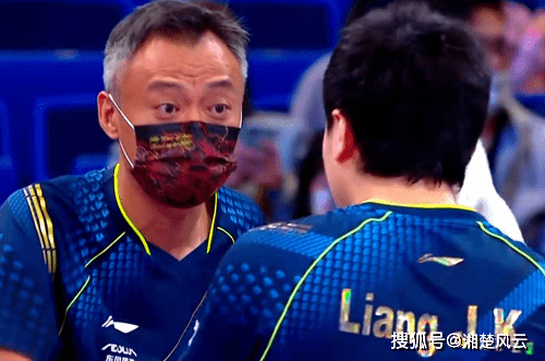 关于法国队翻盘奥地利队,梁靖崑点燃赛场的信息 关于法国队翻盘奥地利队,梁靖崑点燃赛场的信息